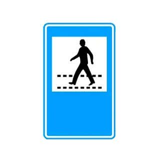 QI-SAU-PASSAGEM-PEDESTRE — Passagem protegida para pedestres