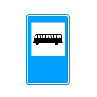 SAU-26 — Ponto de parada