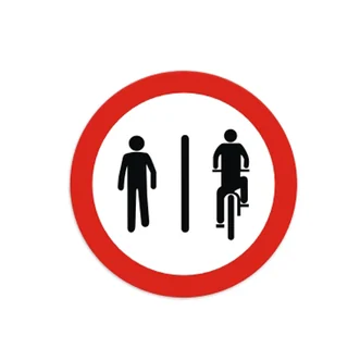 R-36B — Pedestres à esquerda, ciclistas à direita